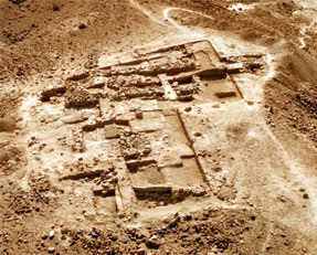 Remnants of Sodom and Gomorrah