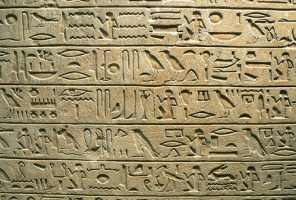 Hieroglyphic script