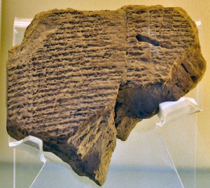 The ration list for king Jehoiachin